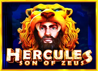 Hercules Son of Zeus huayork ทางเข้า